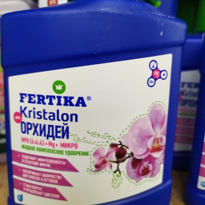Комплексное удобрение для орхидей Fertika